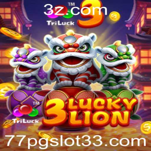 Descubra o Mundo de 3LUCKYLION: A Nova Sensação dos Jogos de Slots